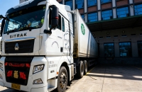 从“买得到”到“买得鲜”，冷链物流提质扩容 